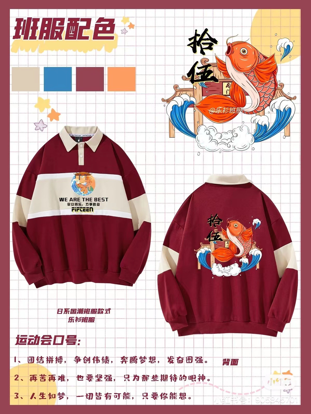 微信图片_20220917114310