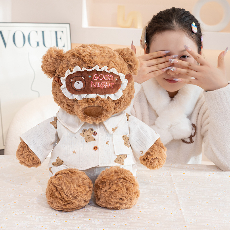 可爱睡衣小熊毛绒玩具莱尔熊泰迪熊圣诞节礼物熊公仔儿童生日礼物
