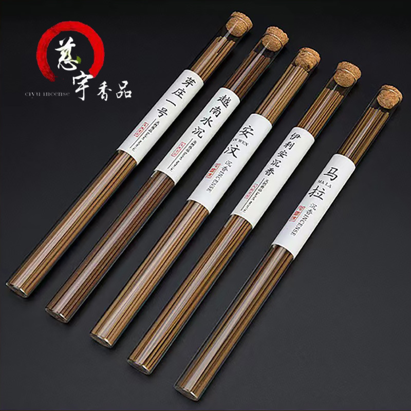 厂家直供芽庄沉香线香惠安富森红土批发星洲水沉加里曼丹海南沉香