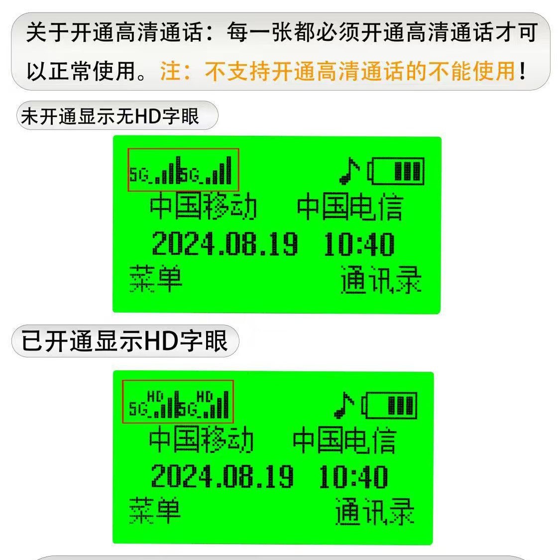 2025-06-15 17:03:08.jpg