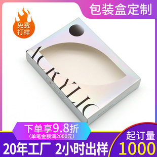 �D��C����y�������b�Ё�������Ʒ��ӡ�ۯB�U�ղʺж��ƹ��S���l