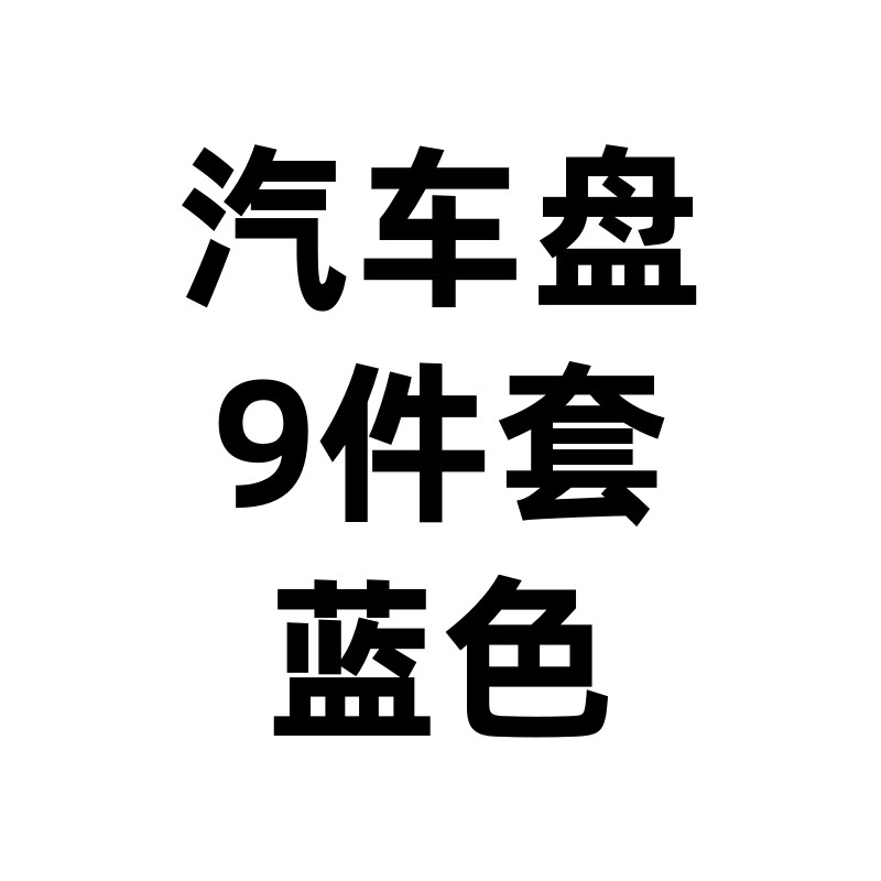 動物の形をした竹製ディナープレート、ベビー吸盤ボウル、分割竹製プレート、ボウル、フォークとスプーン、子供用トレーニング食器セットをパッケージ化
