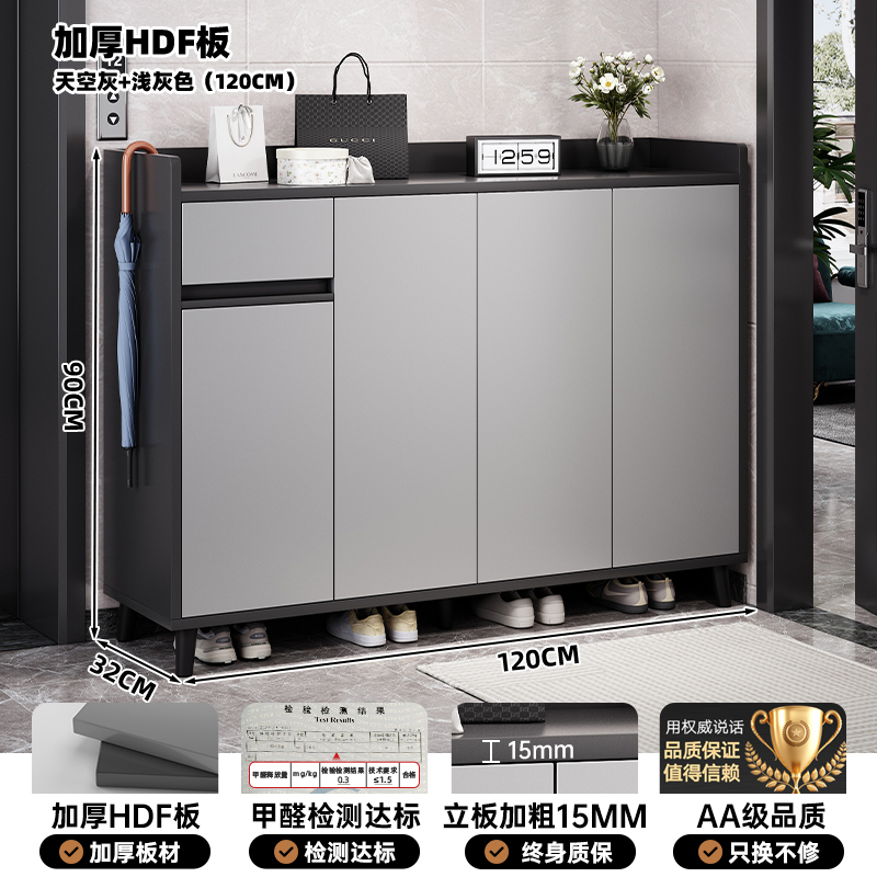 靴キャビネット、家庭用廊下玄関キャビネット、エントランス壁面収納キャビネット、一体型収納キャビネット、廊下多層靴棚|undefined