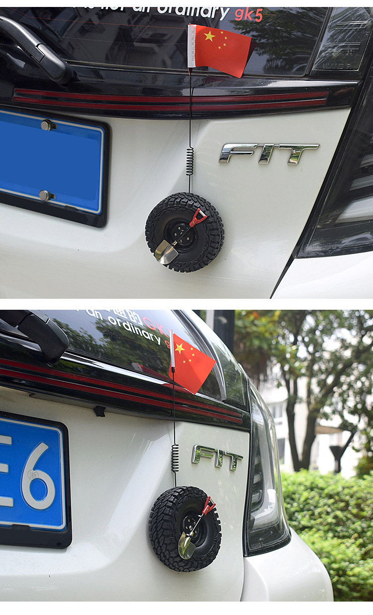 Car Decoration Small Spare Tire Trunk Mini Tire Antenna Hongqi Off-Road Stylish Creative Funny Popular Same Style