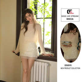 25年新款春秋新款轻奢蛋白轻纱贝壳喇叭袖雪纺纱上衣半身裙