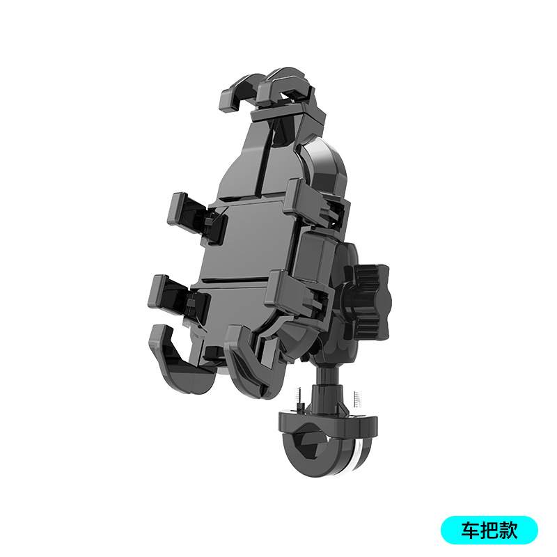 Nuevo soporte del teléfono móvil del coche eléctrico de la motocicleta selección de una mano y lugar 360 ° que gira la navegación del amortiguador de choque del coche de la mano