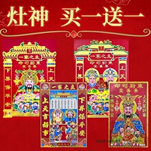 2026���¿��������N���N��һ��֮������|�N˾����������N��ͬ�W