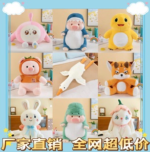 15��S��ֱ�Në�q���ץ�ޙC���Q�YƷ�Y��45���׿ɐ۹��Є�����ż