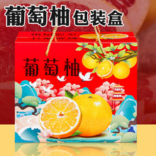 �����ֶYͨ��ˮ���YƷ��6-10��ߙn�t�����ָ̰��b�����ӿպ����l