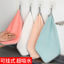 �N��Ĩ���Ӵ�Ӻ�ϴ�벼�ٝ�����ˮ����ë��մ���坍���������ֽ�