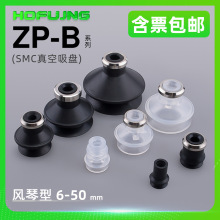 ��е���������ZP-B10/13/16/20/25/32/40/50��ҵ�������