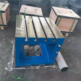 Machine Tool Heightening Workbench Cnc Numerical Control Machining Center Auxiliary T-Slot Pad Box Cast Iron Square Box Workbench