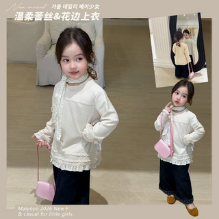 Maiyoyo麦哟哟温柔韩系童装女童宝宝拼接蕾丝花边下摆打底衫上衣