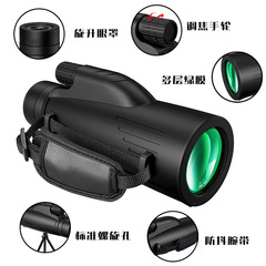 Private Brand New Monocular Telescope 12x50 Large Objective High Magnification High Definition Multi-layer Coating Spring Outing Portable Binoculars