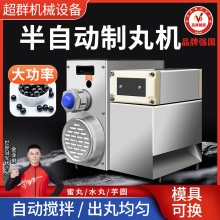 ��Ⱥ�Cе����C���Ԅ�С��ș��Cˮ��ˮ����������ș�C��ș����C