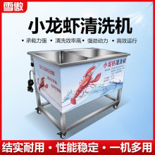 С���r��ϴ�C����늄�ȫ�Ԅ�ëˢ���ֹ�����o���Ǵ�����ϴ�r����