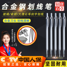 Ӳ�|�Ͻ�� �ɴu䓰��ӛӛ̖ �ֹ������P �����Q������ ���ֹP