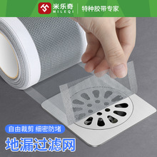 ��ˮ���^�V�W�N��ˮ�۷����������ܾW�׸�Ч�r�ز��~�������坍�W