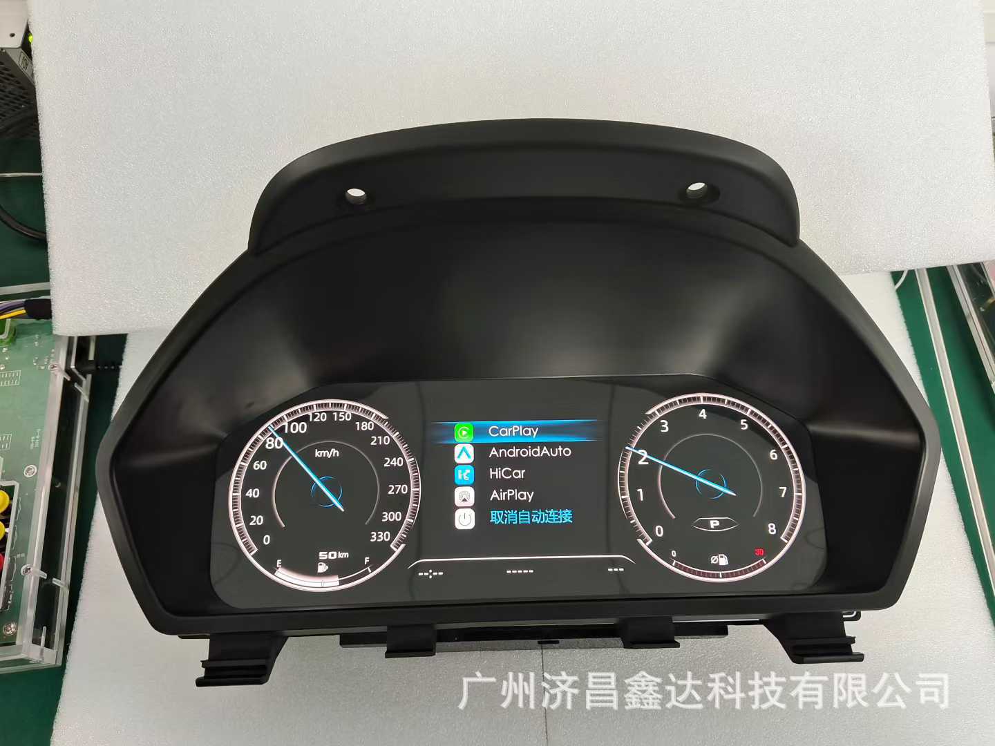 Suitable for Bmw 3 Series and 5 Series Lcd Instrument Panel, Linux System, Carplay Android Connectivity, High-Definition Display