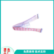 �Ї��aHRS DF19/DF20ϵ��EDP���|��15.6�����m�ã�