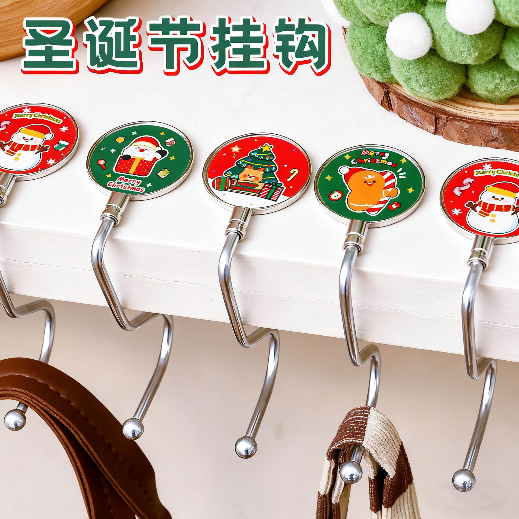 2026 encantadora mochila de Navidad gancho móvil creativo de escritorio sin perforación gancho dibujos animados regalos para estudiantes