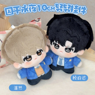 ԭ���¿������ҹ��߅10cm�޻���������t��ȻŬŬ���В���Y����