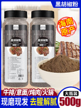 �ں�����500g�������ú��ϷǼ�ɢ�����_ţ�ź決�{��
