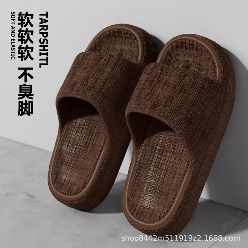 브라운 [가벼움과 편안함]