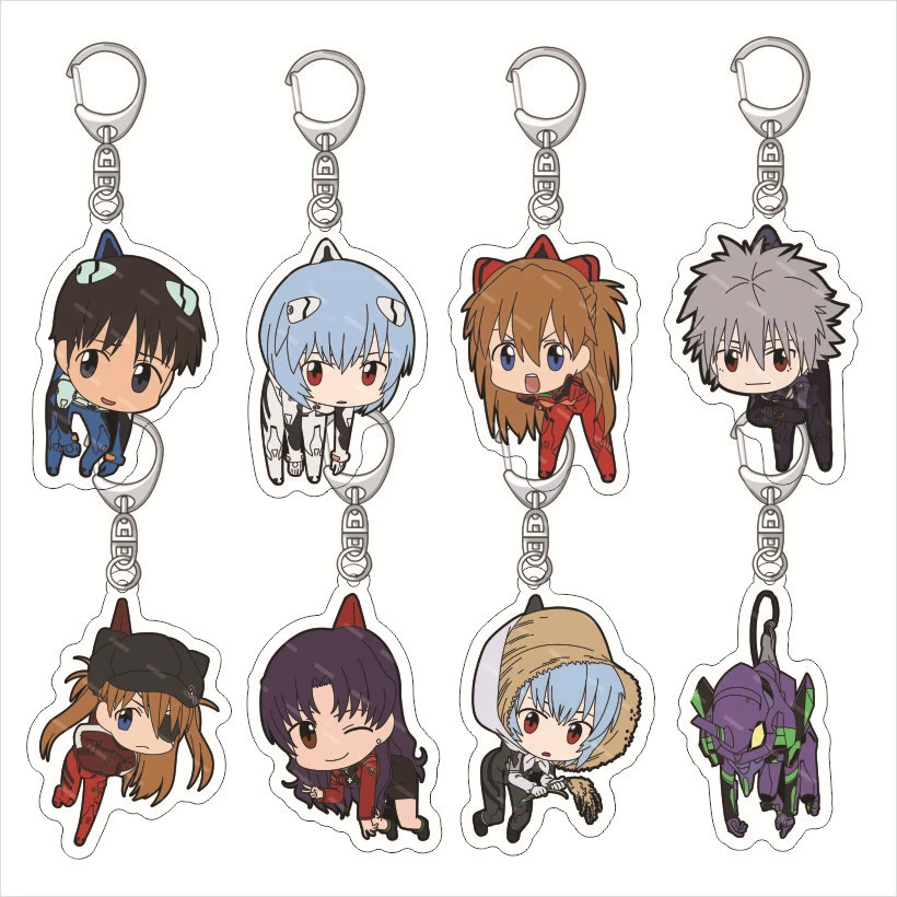 Century Evangelion keychain