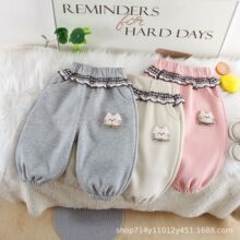 ����Ůͯ��СͯŮ����2025�°��n�濨ͨ�ӽq���eѝŮͯ�������lѝ