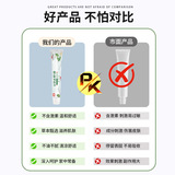 雪莲鸟 Baicao Anti-Mating Create Cream (не коже дискомфорт зуд красный и влажный мох анти-силой крема) Производитель источников