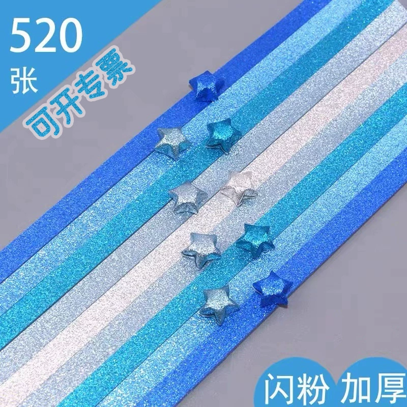 Блестящая звезда оригами полоса вспышка алмаз Счастливая звезда материал ручной работы звезда бумажная звезда День учителя циси