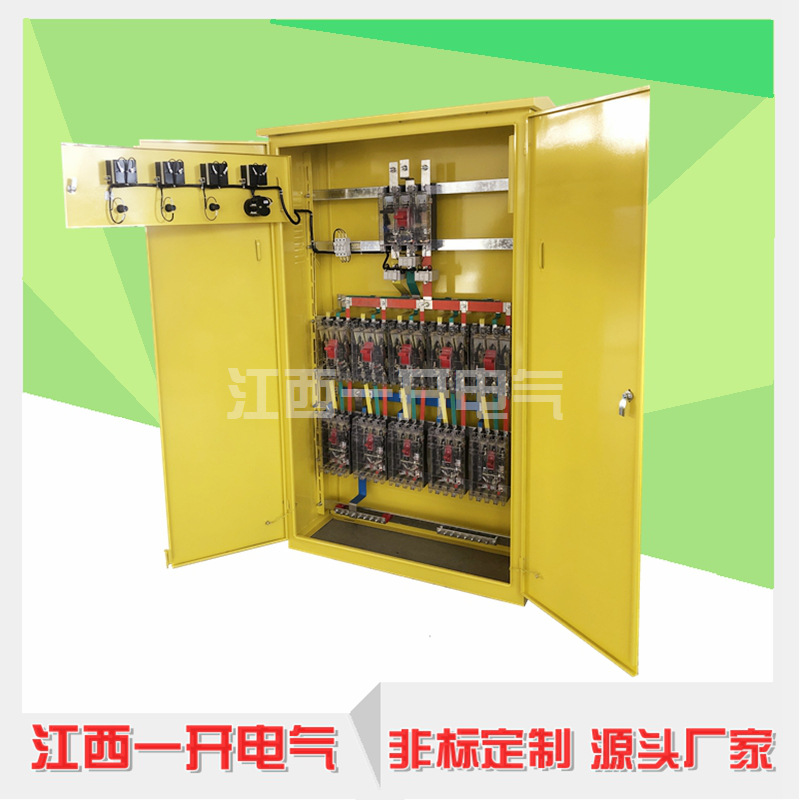 �����ɫ���������������׽�����������һ����һ���񳧼�