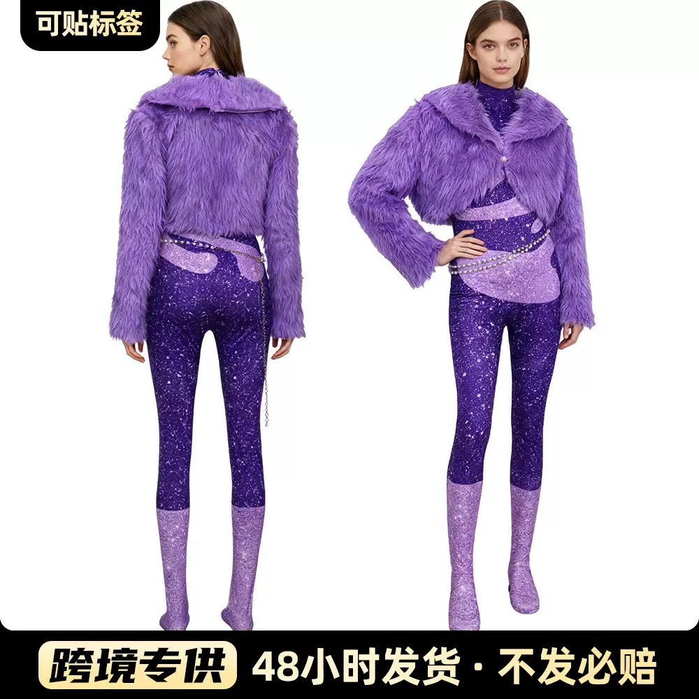 疯狂动物城夏奇羊cos皮草紫色女歌手舞台服夏奇拉圣诞节cosplay服