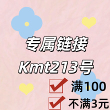 ����朽�+Kmt213̖
