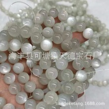 天然白月光圆珠手链厂家批白月光手串散珠白月光配饰跨境台湾批发
