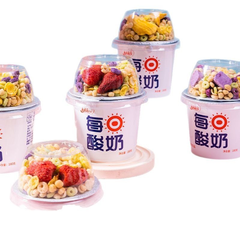 1 6 ラージカップ 210g フルボックス毎日ミックスヨーグルト新鮮で栄養価の高い食事代替品|undefined