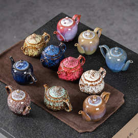 复古窑变茶壶家用中式大号泡茶壶轻奢龙把壶功夫茶具单个泡茶器
