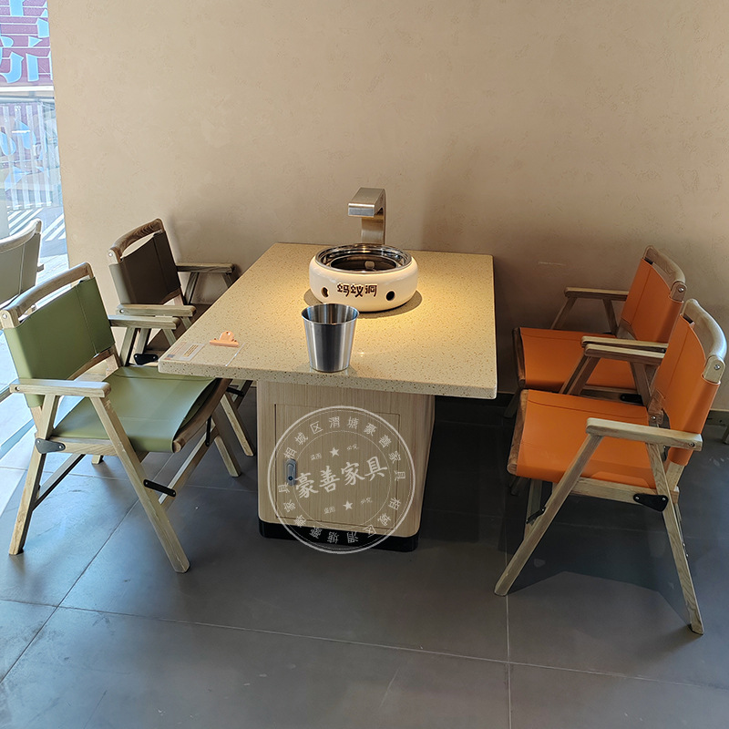 Ant Cave Barbecue Table Smokeless Self-purification Smoke Exhaust Mud Stove Carbon Fire Barbecue Shop Table and Chair Commercial Combination