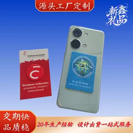 钥匙扣及钥匙扣配件;动漫明星挂件;行李牌