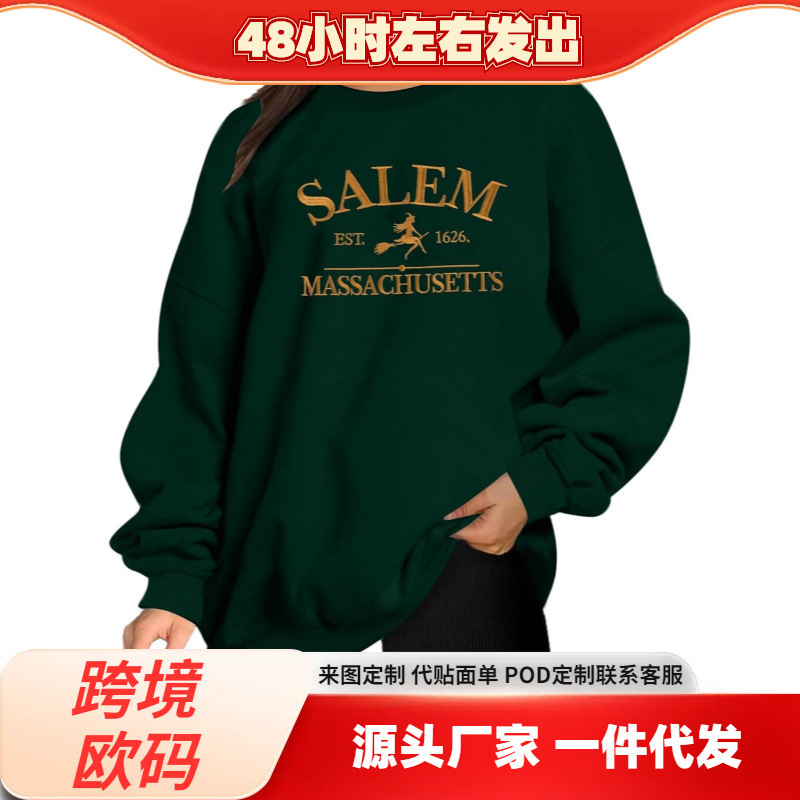 Myhalf Halloween Sweatshirts Women's Oversized Massachusetts Salem Shirt Hocus Pocus