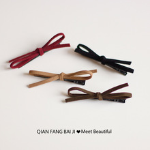 秋冬新款麂皮绒碎发夹高级感公主头发卡侧边夹子顶夹韩版饰品发饰