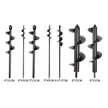 花园地钻机种植手提式钻头小型螺旋松土挖坑电钻植物麻花短杆