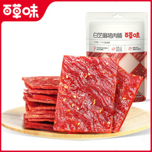 �ٲ�ζ��֥���i�⸬60g�����i�⸬60g��Ҏ75����С���i����ʳС��