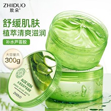 �J�C�z300g �¶�ˮӯ�����J�C���z�aˮ���������o�沿�o�톨�