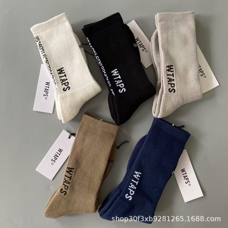 Japanese-Style Wtaps Nishiyama Tetsu Socks, Solid Color Black, White, Gray Men's Socks, Mid-Tube Towel Bottom Workwear Outdoor Sports Socks