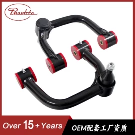 悬挂系统;CNC加工;气缸及部件