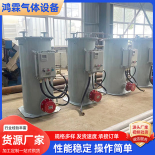 �S�ҹ���늼ӟ�ˮԡʽ�⻯�� �o���� ������̼ˮԡʽ늼ӟ�������