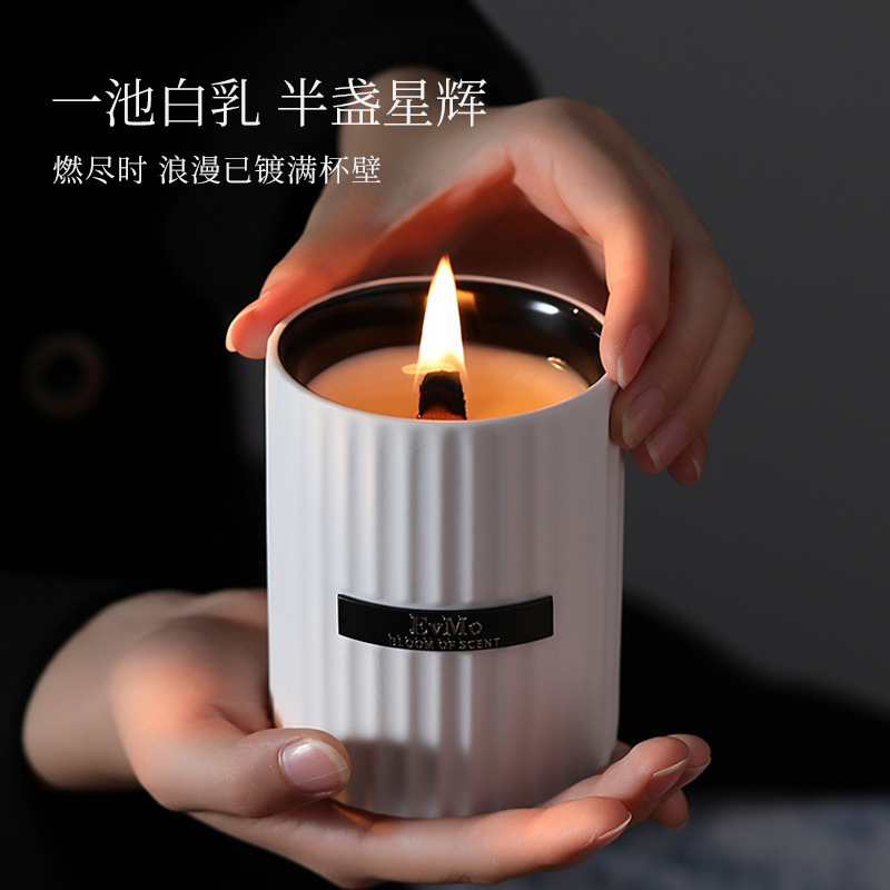 雅风陶瓷祖马陶瓷杯白噪音290g大豆蜡高级伴手礼卧室持久香薰蜡烛|undefined