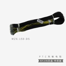 늙C MZ6-150-DS 늙CȦy